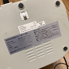 デスクライトの画像
