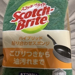 新品キッチン用品❣️フマキラー除菌スプレー詰め替え＆スポンジ♡スコッチ・ブライト Scotche Briteの画像