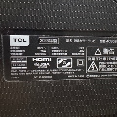 テレビ 2023年製造 TCL製 40インチ 液晶テレビの画像