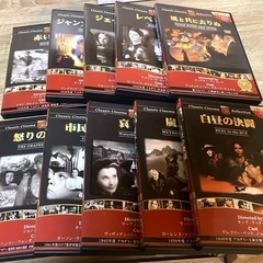 DVD🇺🇸名作10本セット,嵐が丘,風と共に去りぬ,他の画像