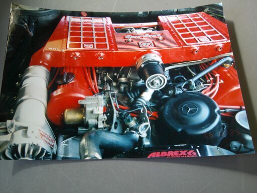 日本ゆういつ-107-126-129ターボーアンドスーパーチャジャ―エンジン販売-公認取得