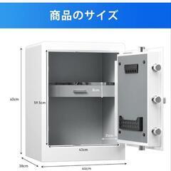 金庫 の画像