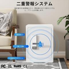 金庫 の画像