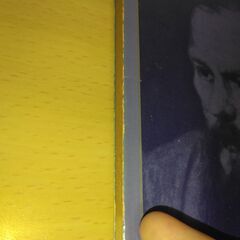 『地下室の手記』ドストエフスキー　新潮文庫の画像