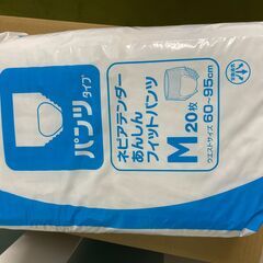 メピアフィットパンツM２０枚入り×４パックの画像