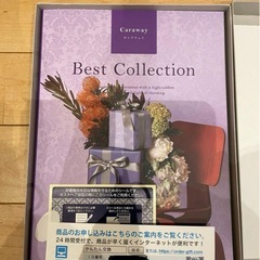 9680円　カタログギフト　新品　ギフト　お得　ヤマト　キャラウェイ　おしゃれ　チョイスギフト　箱入り　ラッピング済みの画像