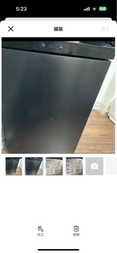 2022年製MAXZEN 1ドア冷凍庫 64L