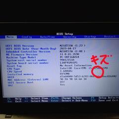 値下げしました😊14 NEC VersaPro ノートパソコン 使用可能ジャンクの画像