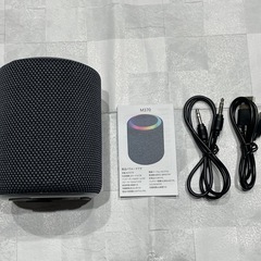 Bluetoothスピーカー ワイヤレス 小型 ポータブル LEDライト 充電式 防水の画像