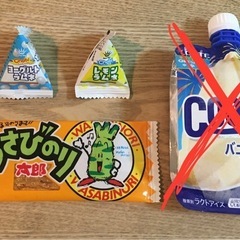 お菓子６点セット ‪☆サワーペーパー(コーラ味)１つ ＆ わさびのり太郎１つ ＆ チョコ菓子１つ ＆ 清涼菓子(レモンラムネ味)２つ・(ヨーグルトラムネ味)１つ の画像