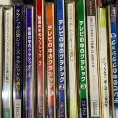 CD　ジャズ　クラシック　ピアノ　色々　まとめて　DVDも含むの画像