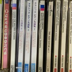 CD　ジャズ　クラシック　ピアノ　色々　まとめて　DVDも含むの画像