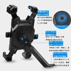 バイク用スマホホルダー　サイドミラー取り付けの画像