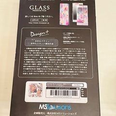 新品　Xperia™ X Compact用　SO-02J 手帳型 ペイズリーの画像