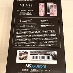 新品　Xperia™ X Compact用SO-02J 手帳型ケース　カモフラの画像