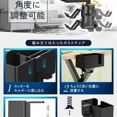 AP LAB 多機能 ヘッドホンスタンド ドリンクホルダーの画像