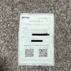 WSR-1166DHPL2の画像