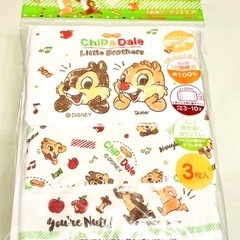 新品　子供用ガーゼマスク　3〜10歳対象　12×9cm  4種　12パック 個別包装36枚　　災害時のストックの画像