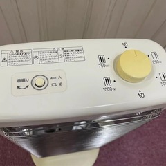 Aladdin アラジン グラファイトヒーター ホワイトの画像