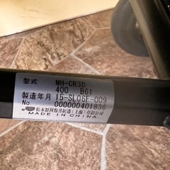 マイチルトコンパクト（MH-CR3D）の画像