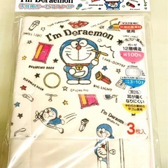 新品　ドラえもん 子供用ガーゼマスク　3〜10歳　12×9cm  12袋　３６枚　個別包装の画像