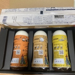ピエトロ　パスタソースの画像