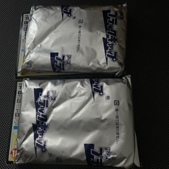 🌟新品🌟 ブラックキャップ 12個入り 二箱　ゴキブリ対策に！1年間効果✨ の画像