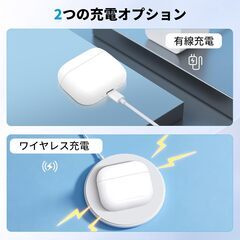 AirPods4 充電ケース 互換品の画像
