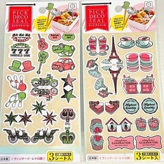 【新品】ピックデコシール　ヴィンテージレトロ調　2種10袋　30シート分　の画像