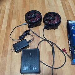 サンエス　12v 空調服の画像
