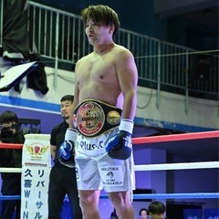 川越鶴ヶ島キックボクシング🥊の画像