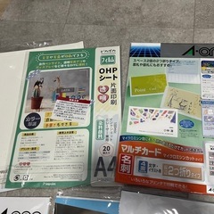 印刷用紙色々の画像