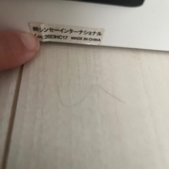 ベビーゲートの画像