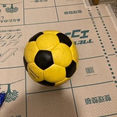 決まりました　サッカーボールの画像