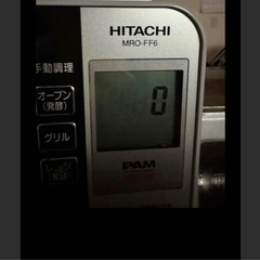 HITACHI オーブンレンジの画像