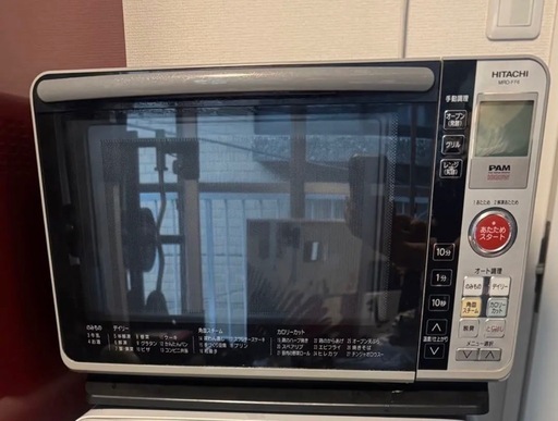 HITACHI オーブンレンジ