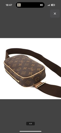 VUITTON ウエストバッグ　ボディバッグ