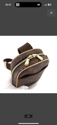VUITTON ウエストバッグ　ボディバッグ