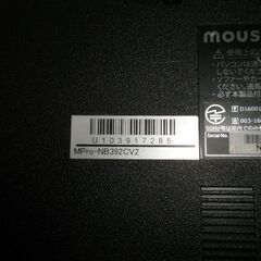 ＜ﾗｲﾄﾕｰｻﾞｰにお勧め＞A4ｻｲｽﾞのPCどうですか？win11 ﾜｰﾄﾞｴｸｾﾙ2019付　の画像