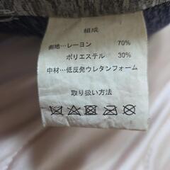 腰用★低反発枕★の画像