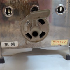 銅板のたこ焼きです（プロパン用）の画像