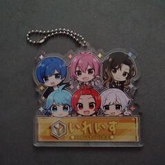 いれいす まとめ売りの画像