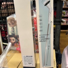 お掃除用品2️⃣の画像