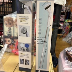 お掃除用品2️⃣の画像