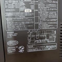 RE-SD18A-B【ジャンク】の画像