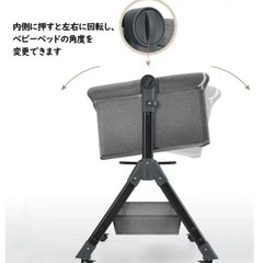 ベビーベッドの画像