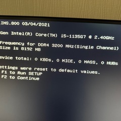 MSI 一体型パソコン i5-1135G7 ジャンク の画像