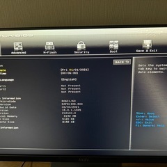 MSI 一体型パソコン i5-1135G7 ジャンク の画像