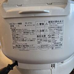 【中古】炊飯器　HITACHI　日立　の画像