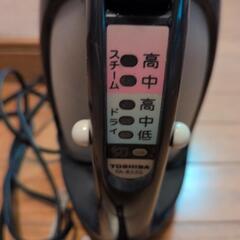 スチームアイロンの画像